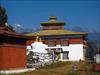Tashidiling Monastery